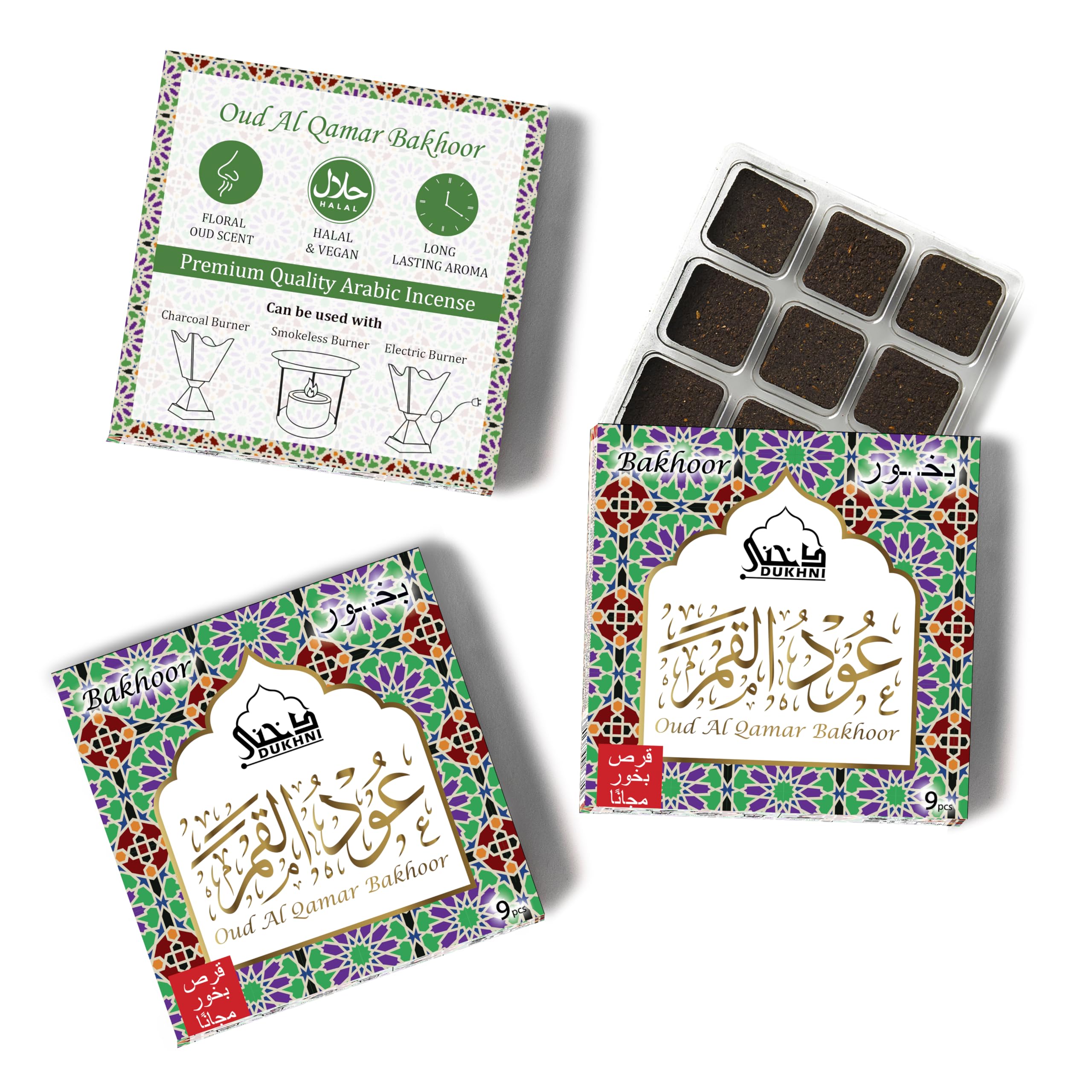 Oud Al Qamar Bakhoor عود القمر بخور by Dukhni | 3 boxes x 9 Piece each | Arabic Bakhoor Incense | Floral Oud Blend | Perfect for Prayer Time | To Relax & Meditate | Handmade Traditional recipe