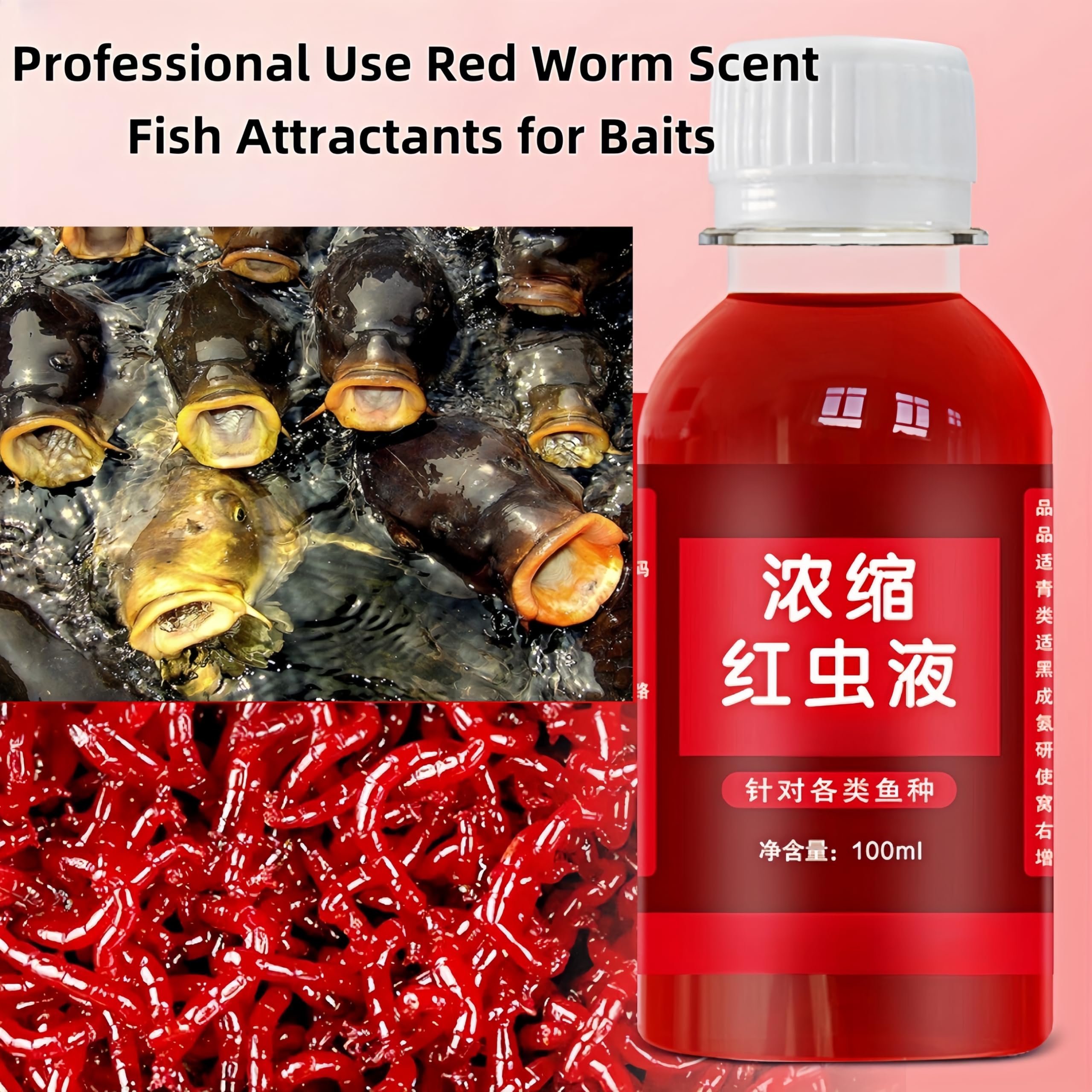 Wintgrea Fish Attractant Red Worm Liquid Fish Trap Bait, Fish Trap Liquid Bait?2 x 100ml, Ideal for Bass, Trout and Catfish, Ideal for Adding to Bait