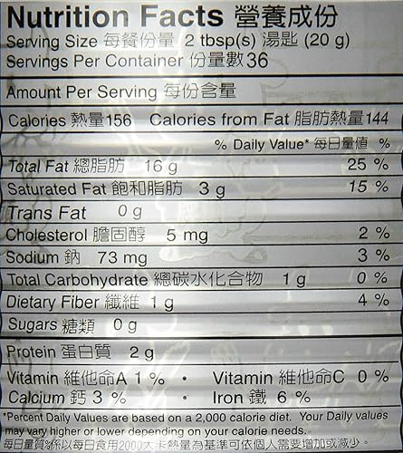 Miniatura 5 de Bullhead Salsa de barbacoa, 26 onzas