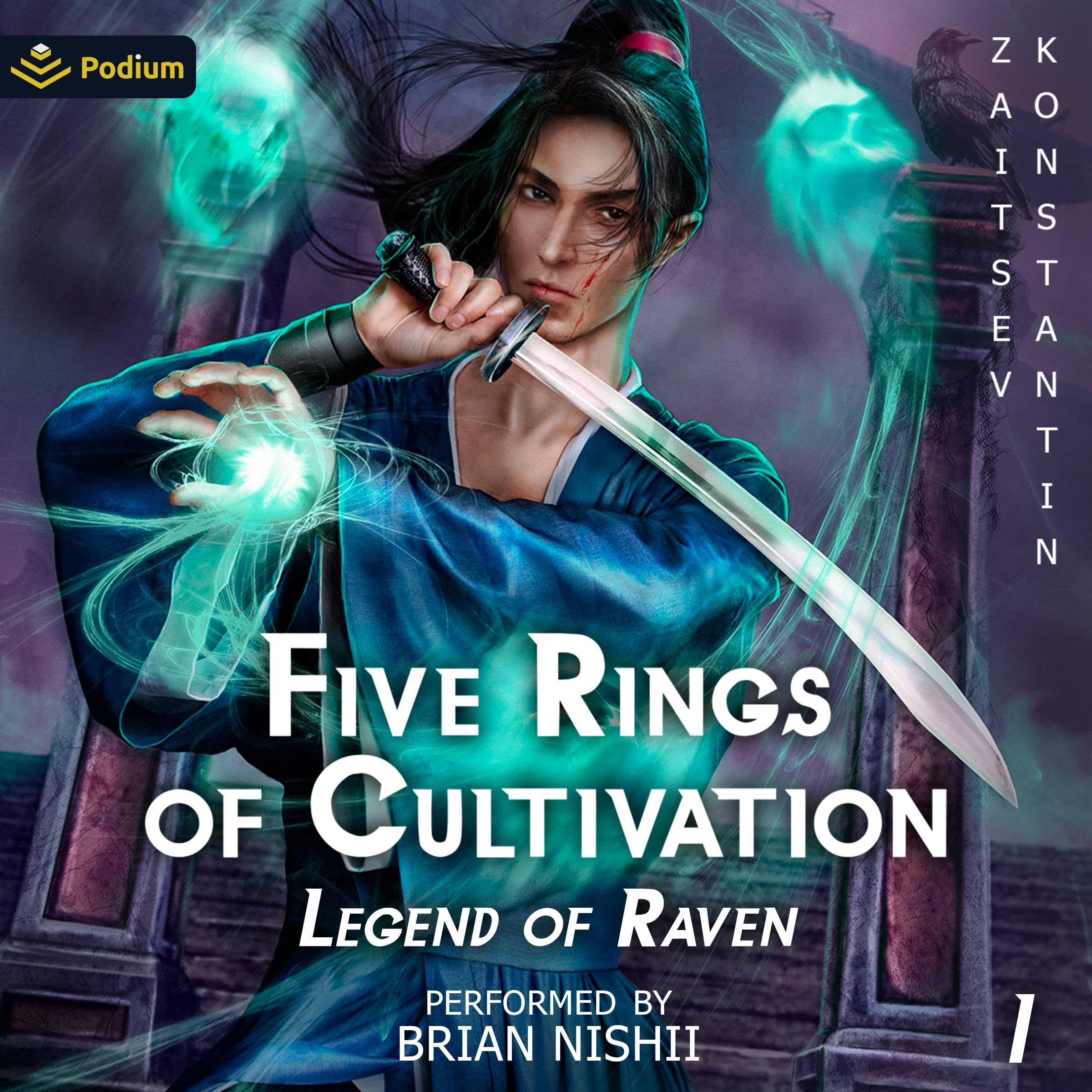 Cover art for Five Rings of Cultivation