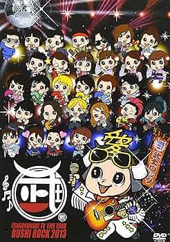 新品『戦国鍋TVミュージックトゥナイト＆戦国炒飯TV全曲集』サントラCD&amp;DVD Amazon.co.jp: 戦国鍋TVミュージックトゥナイト&戦国炒飯TV全曲