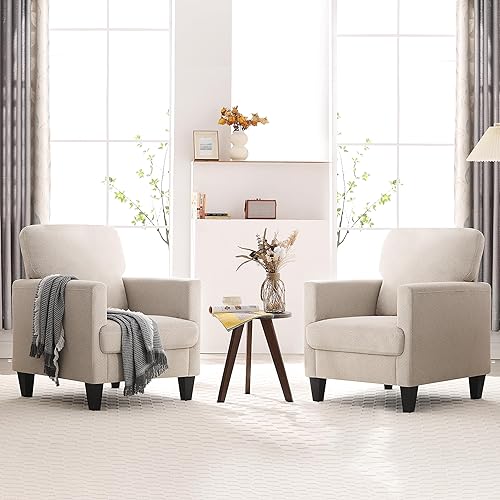 Mid Century Modern Velvet Accent Chair Set of 2, Comfy Beige Armchair for Living Room, Thickened Upholstered Reading Accent Chairs for Bedroom, Single Sofa Chair with Sturdy Legs