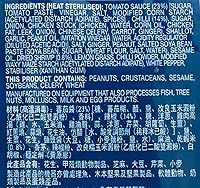 Vista 4 de Prima Taste Salsa de mariscos dulces y picantes, 1 paquete, 2.82 oz