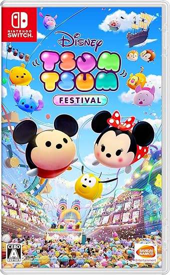 Amazon Com Tsum Tsum Festival For Nintendo Switch Region Free Japanese Version Videojuegos Amazon Com Tsum Tsum Festival For Nintendo Switch Region Free Japanese Version Videojuegos