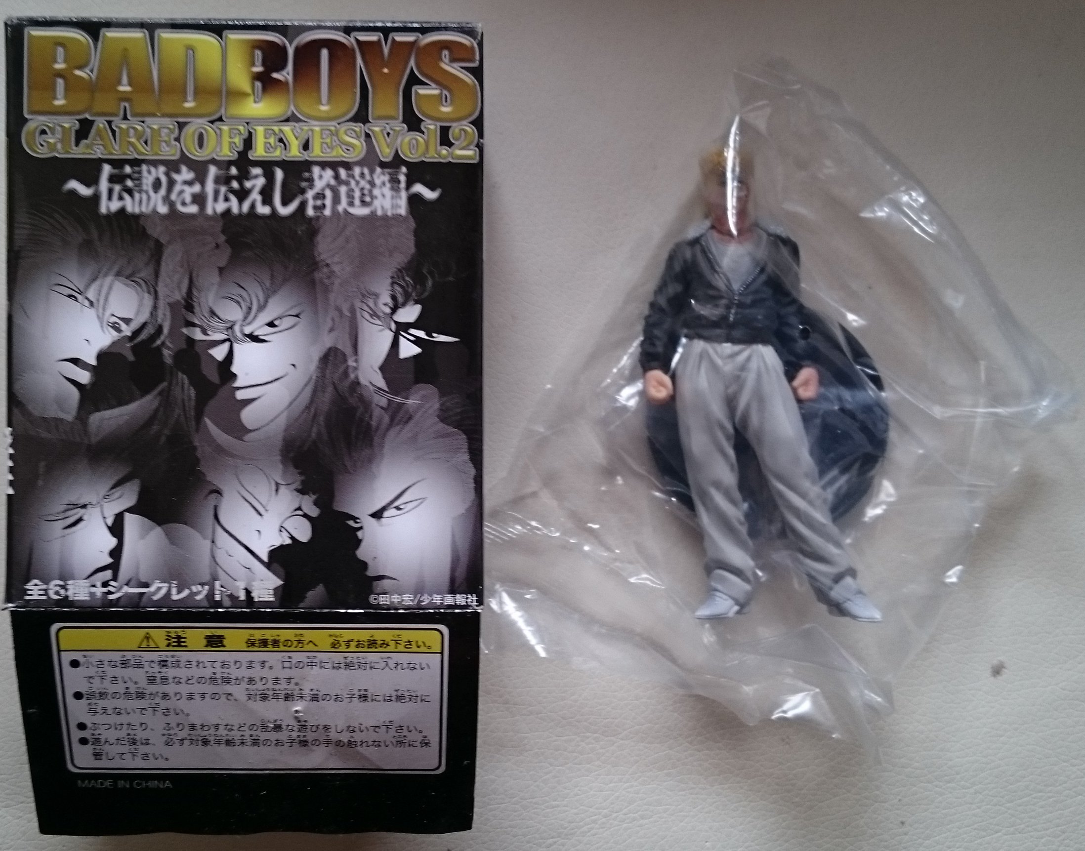 Amazon | BADBOYS GLARE OF EYES Vol.2 伝説を伝えし者達編 高間数俊