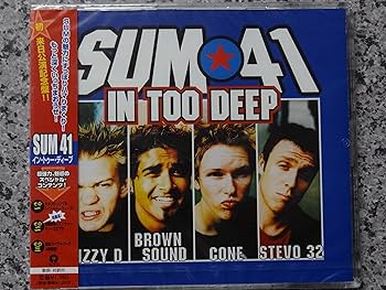しんたろーSUM41 アルバムCD10枚セット 国内盤 帯付多数 しんたろーSUM41 アルバムCD10枚セット 国内盤 帯付多数 CD – Sum 41