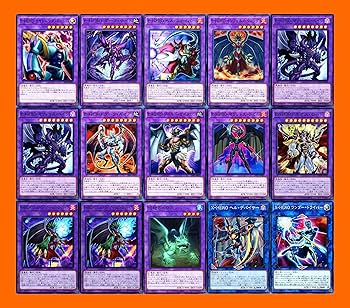 遊戯王 Ｅ・ＨＥＲＯ ヒーローデッキ 55枚 構築済みデッキ EXデッキ付き 遊戯王デッキ E-HEROデッキ ガチ構築 イービルヒーロー - メルカリ