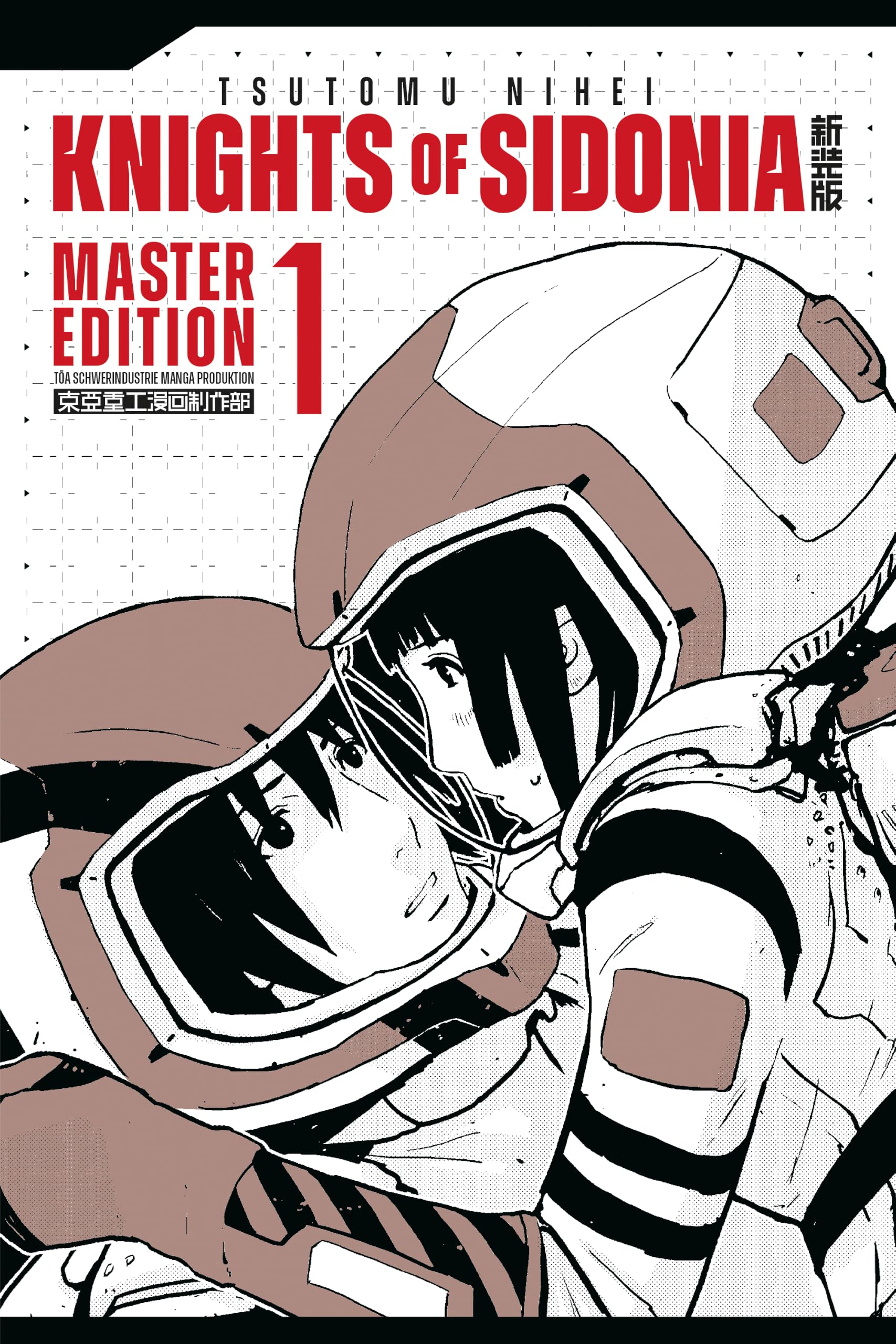 Knights of Sidonia 1: Master Edition
