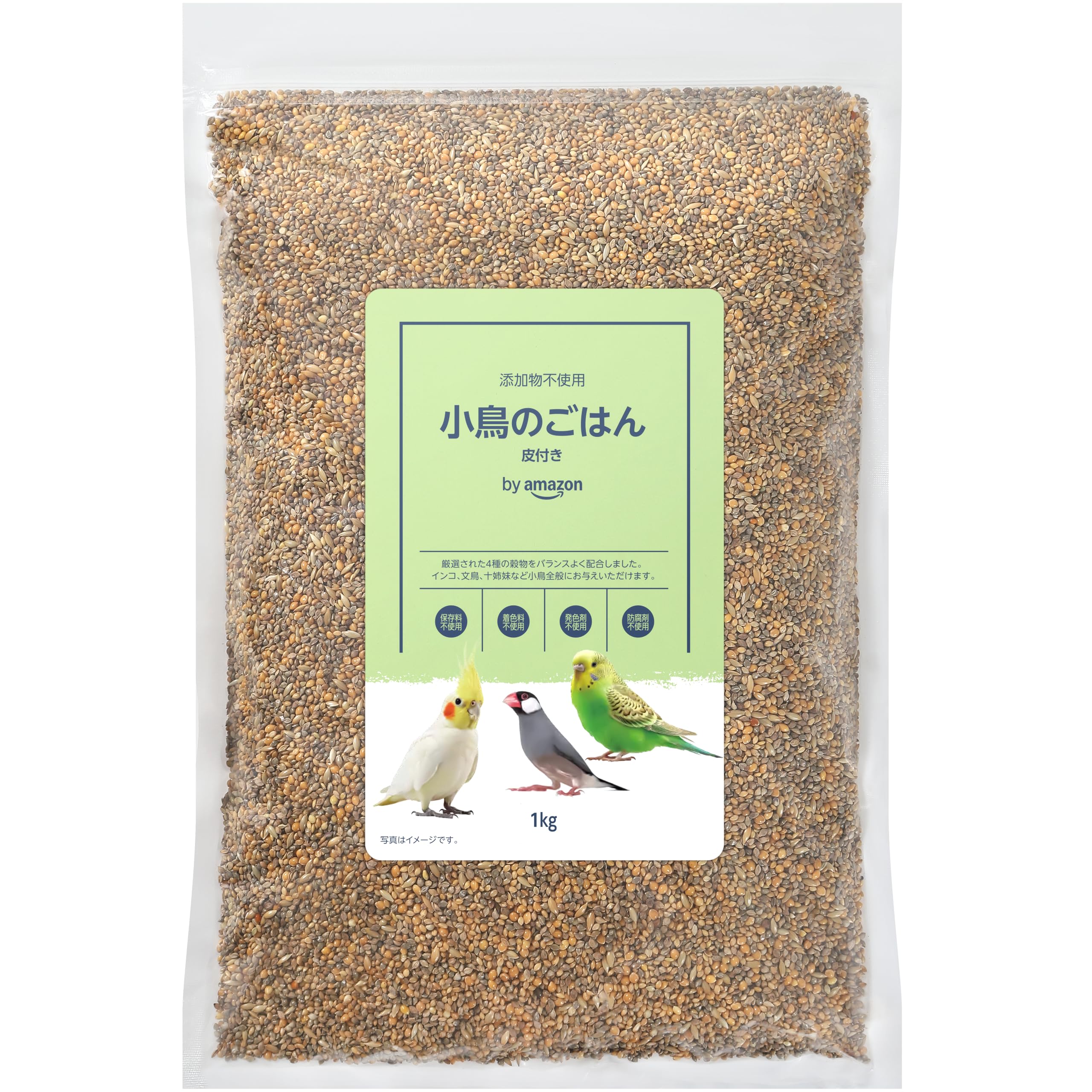 by Amazon 小鳥のごはん 1kg