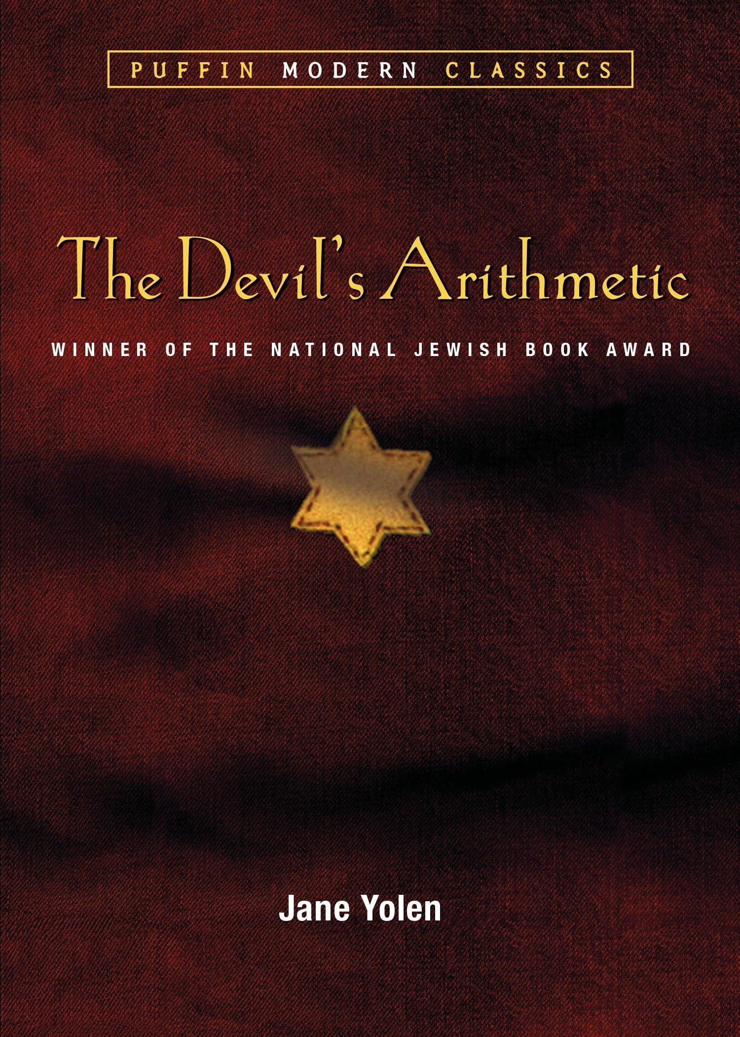 The Devil's Arithmetic (Puffin Modern Classics) Paperback – April 12, 2004