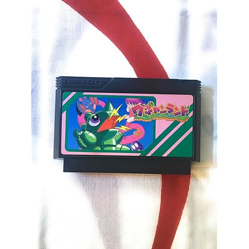 ワギャンランド