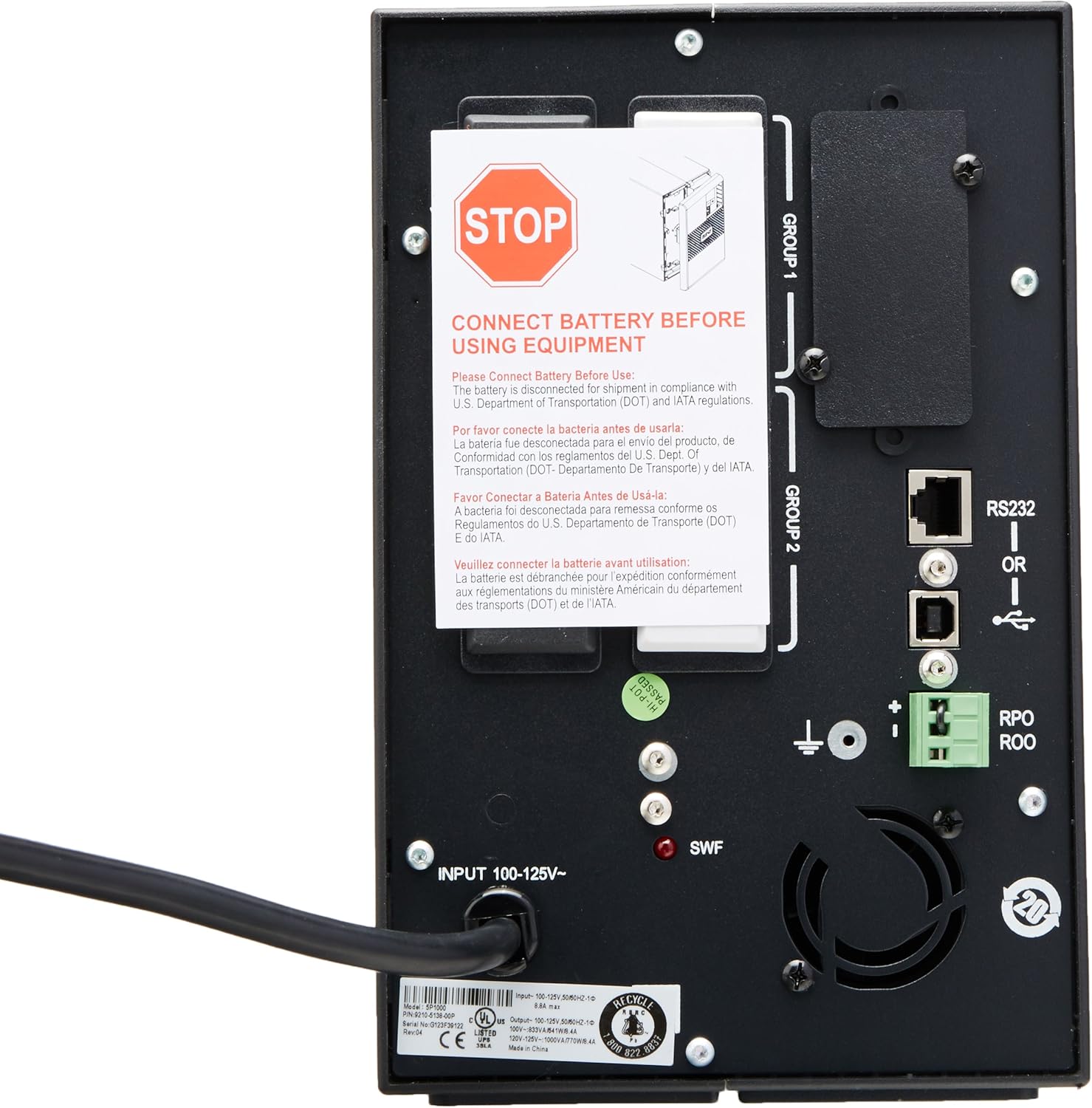 Eaton Electrical 5P1000 External UPS