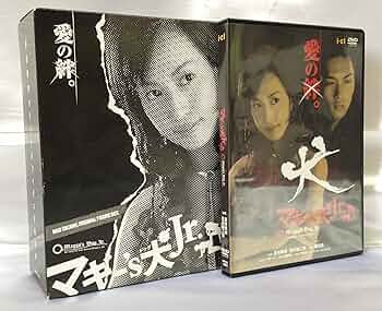 スマイルページ 洋画DVDセット 8本 スマイルページ 洋画DVDセット 8本 スマイルページ 洋画DVD