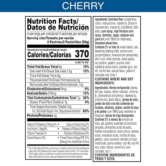 Pop-Tarts Toaster Pastries, Breakfast Foods, Kids Snacks, Frosted Cherry, 13.5oz Box (8 Pop-Tarts)