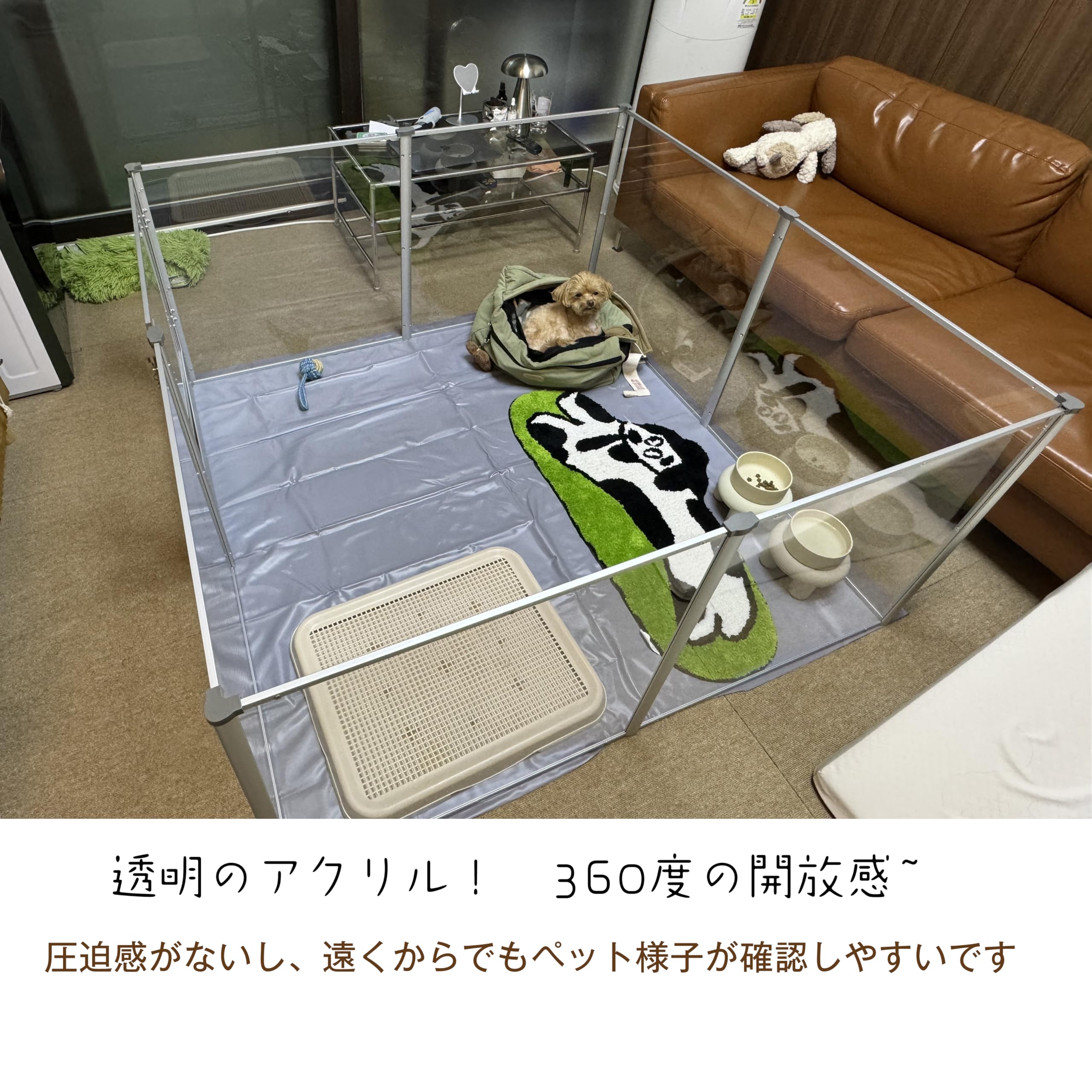 Amazon | BingoPaw 犬 サークル ペットフェンス アクリル 室内 うさぎ