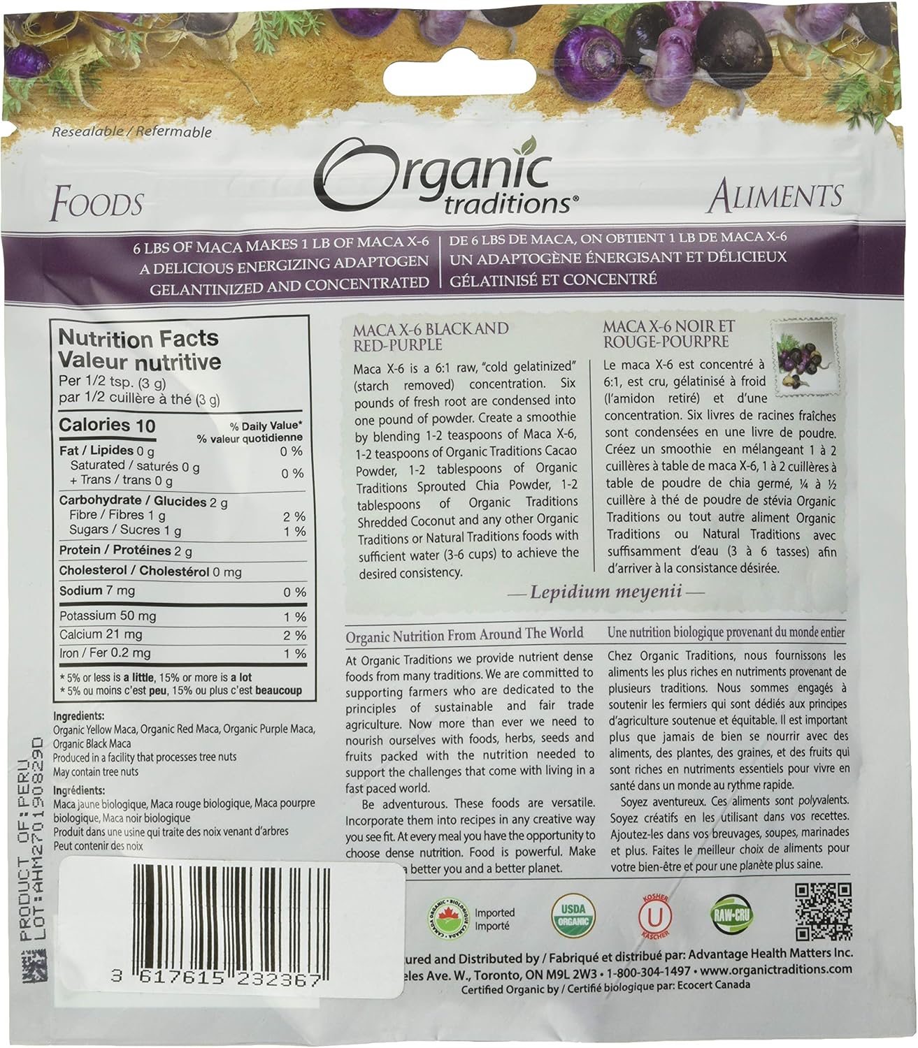 Amazon Com Maca X 6 Powder 150g 6 1 Raw Food Diet Brand Organic Traditions Health Household Amazon Com Maca X 6 Powder 150g 6 1 Raw Food Diet Brand Organic Traditions Health Household