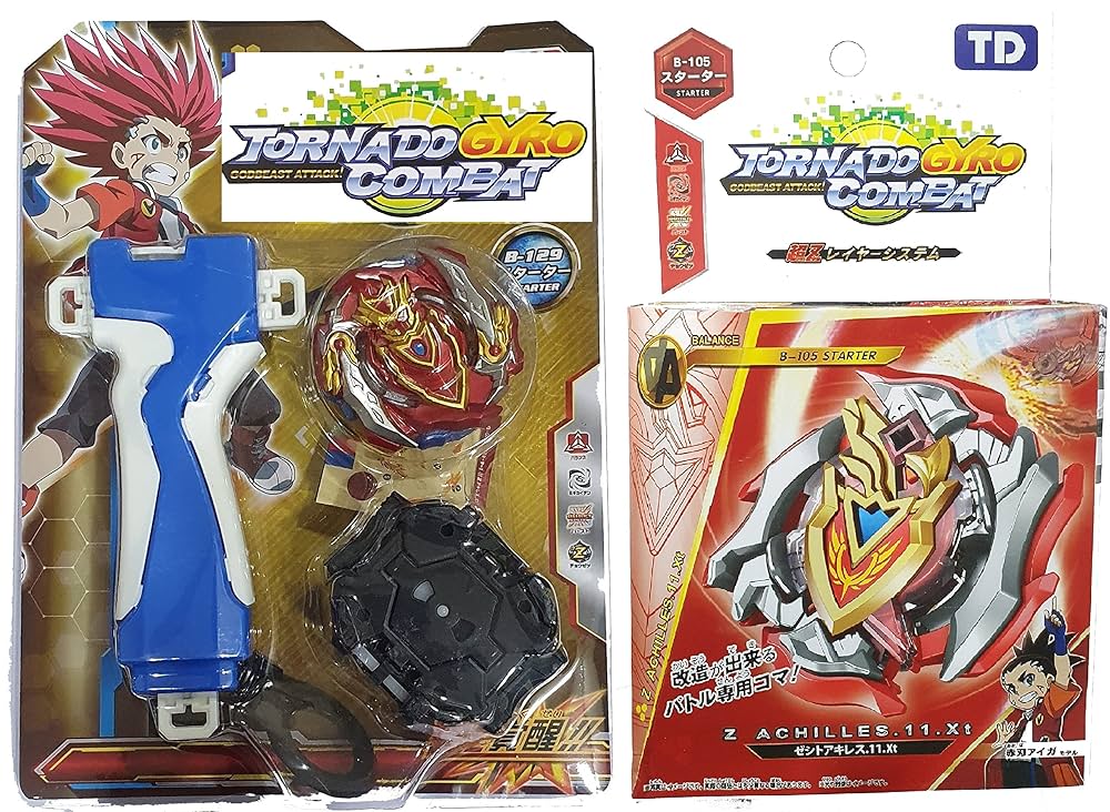 ホシクサ　ペドラスター ホシクサ ペドラスター ホシクサ ペドラスター