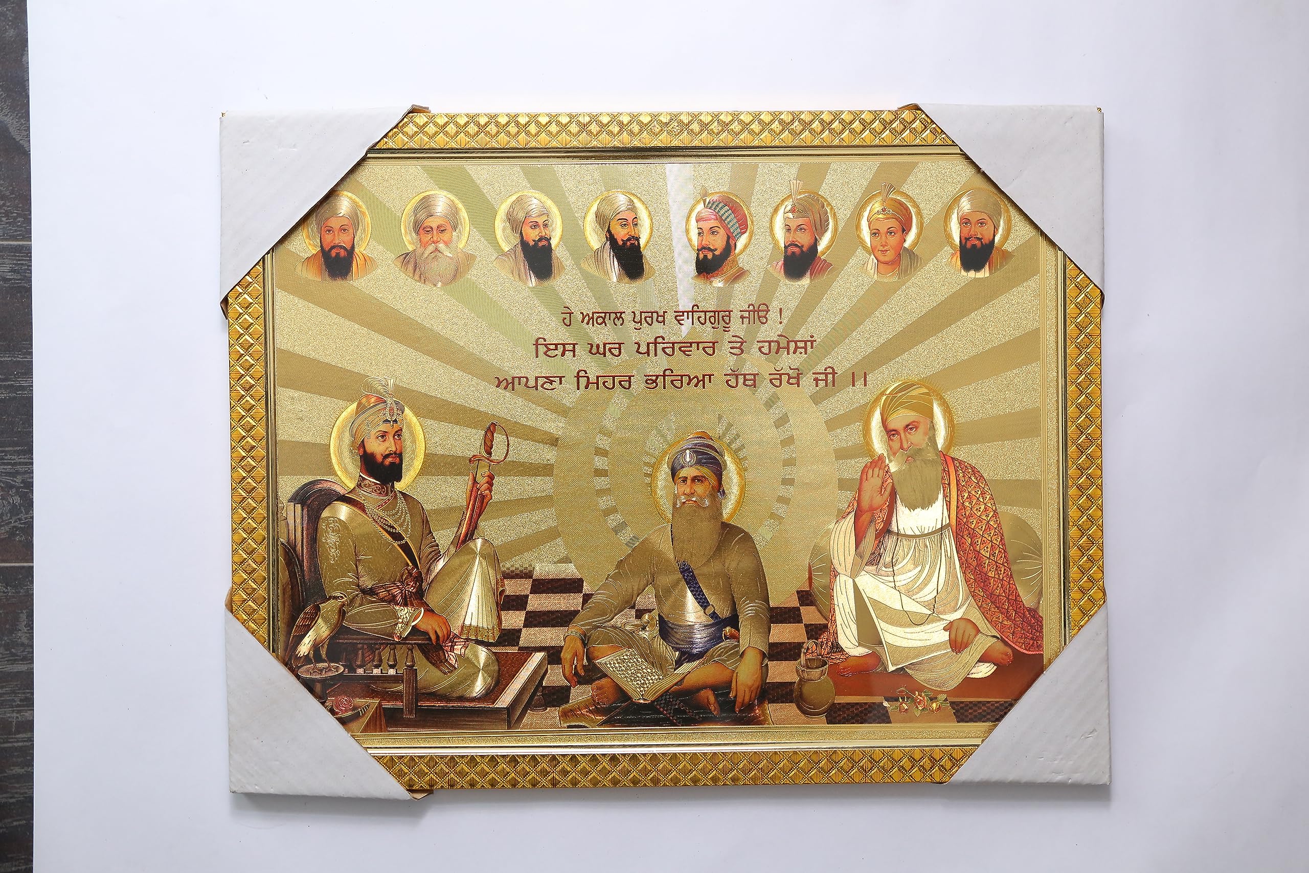 Baba Deep Singh Ji Photo Frame Sikh Guru Photo Frame Wall Hanging Photo Frame For Office Home Pack Of 1