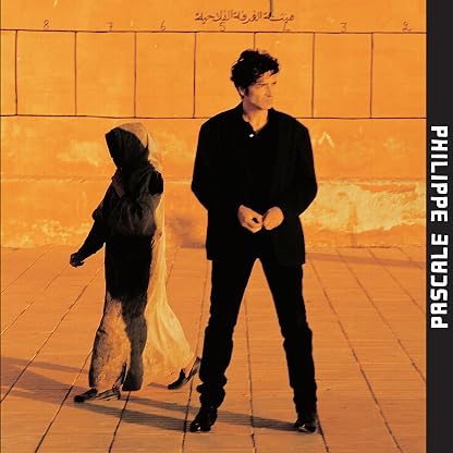Philippe Pascale - Philippe Pascale [Disco de Vinil] por Philippe Pascale — capa do álbum