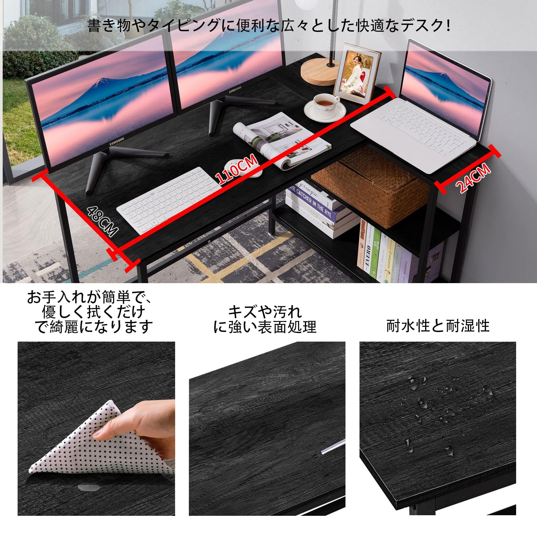 Amazon | LOVNE l字デスク デスク 机 ゲーミングデスク 幅110cm  