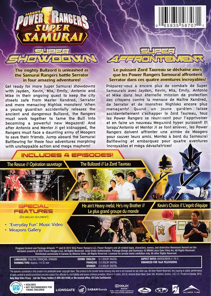 その他 Power Rangers Super Samurai: Super Showdown 2 [DVD] [Import] Power Rangers Super Samurai: Super Showdown 2 [DVD] [Import]