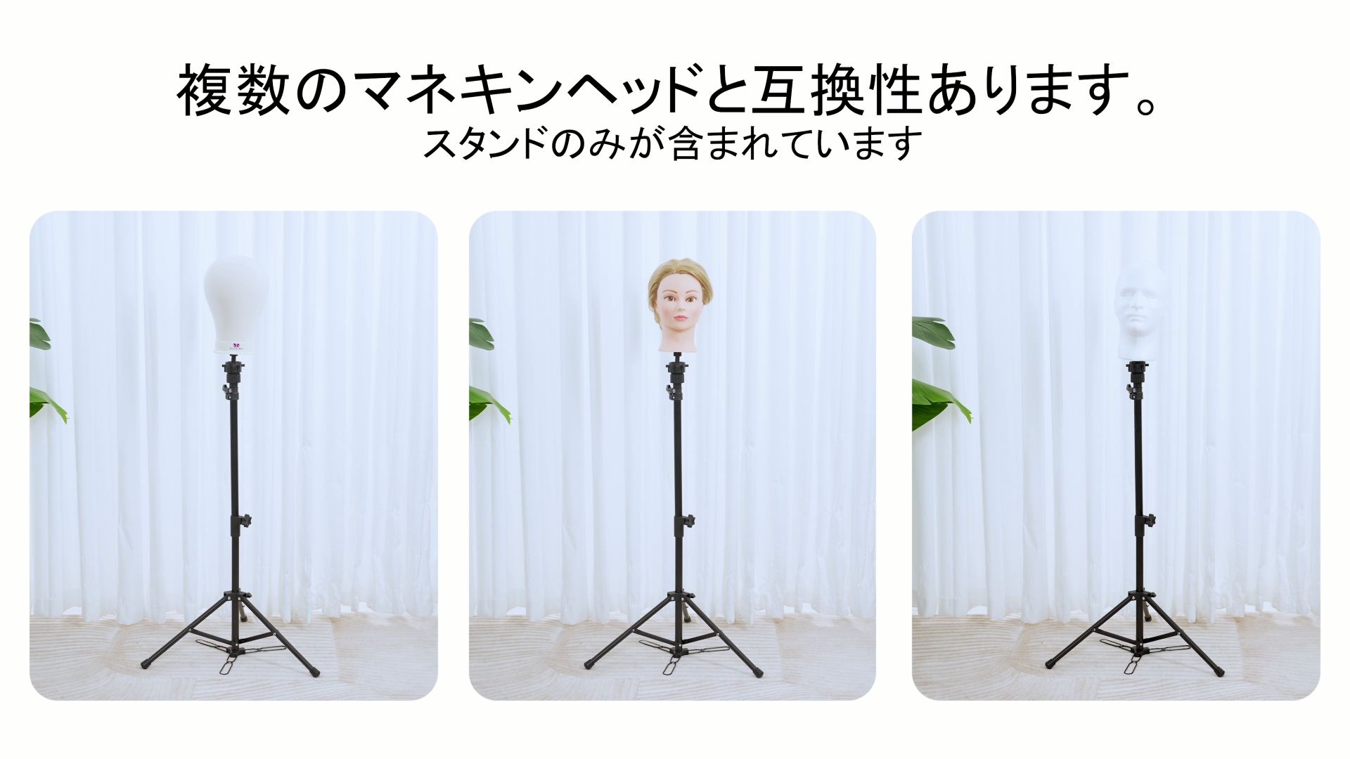 Amazon.co.jp: NEVERLAND BEAUTY スタンドクランプ カット