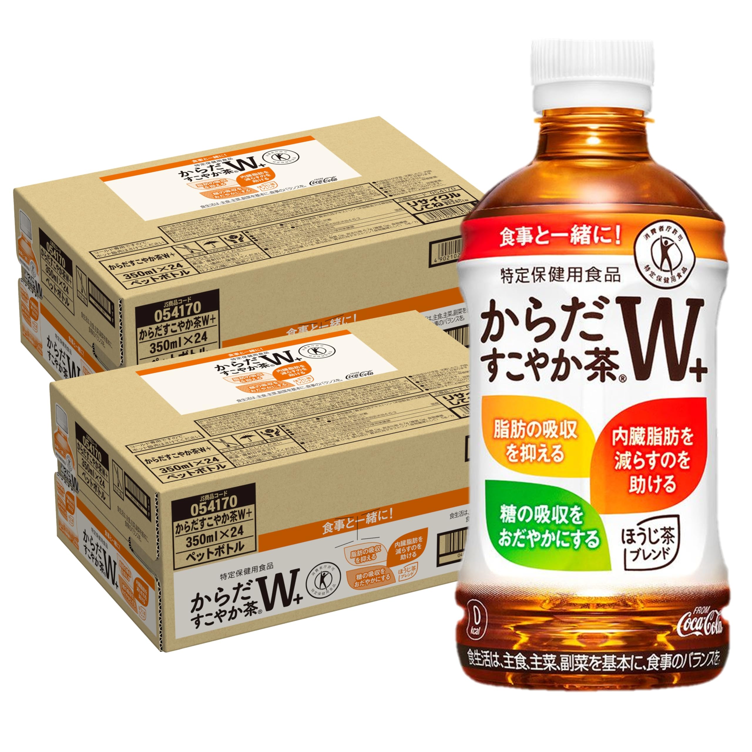 Amazon.co.jp: [2CS][トクホ] からだすこやか茶W+ (350ml PET ×24本
