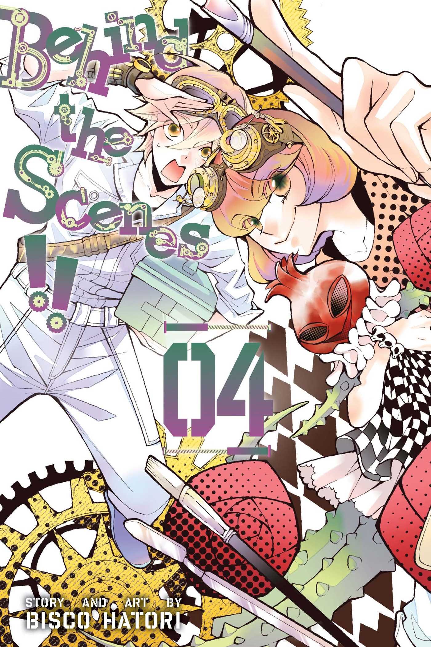 Behind the Scenes!!, Vol. 4: Volume 4