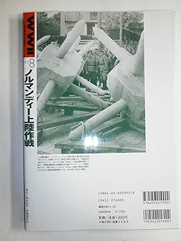 NORMANDY ノルマンディー　大型写真集　英語　洋書　フランス北西部　風景 NORMANDY ノルマンディー 大型写真集 英語 洋書 フランス北西部 風景