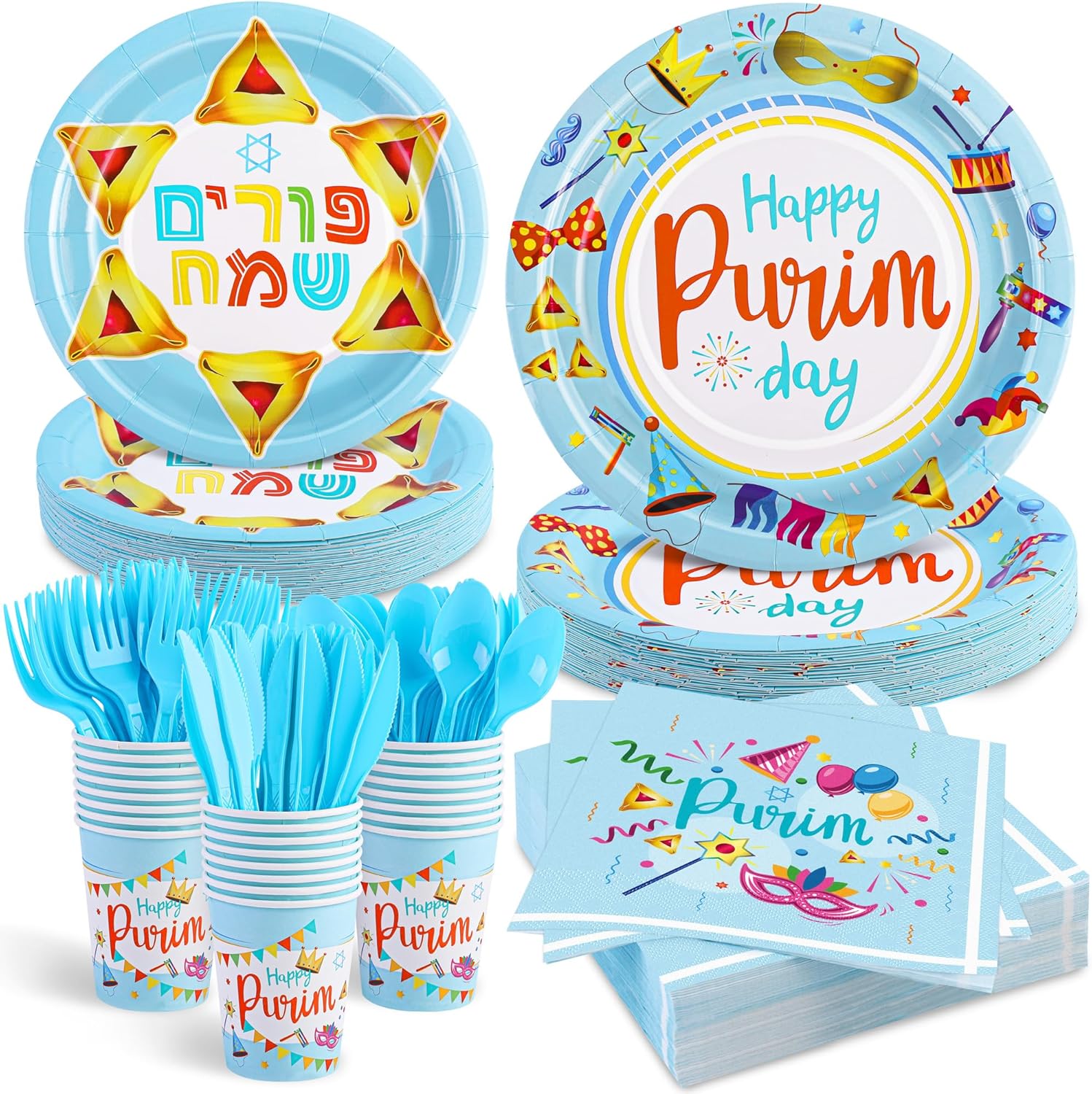 durony 194 Pieces Happy Purim Party Supplies Purim Party