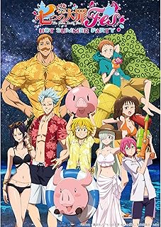 【夜公演】「七つの大罪FES HOT SUMMER PARTY」ダイジェスト