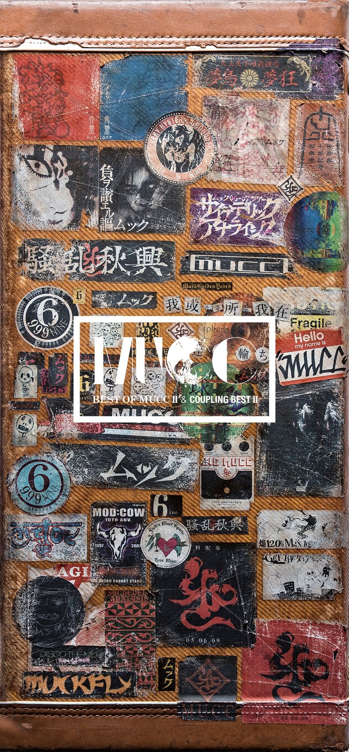 MUCC ムック 会場限定CD セット レア MUCC CD 限定盤 新痛絶 新葬ラ謳 美品 V系 Jrock 激レア - メルカリ