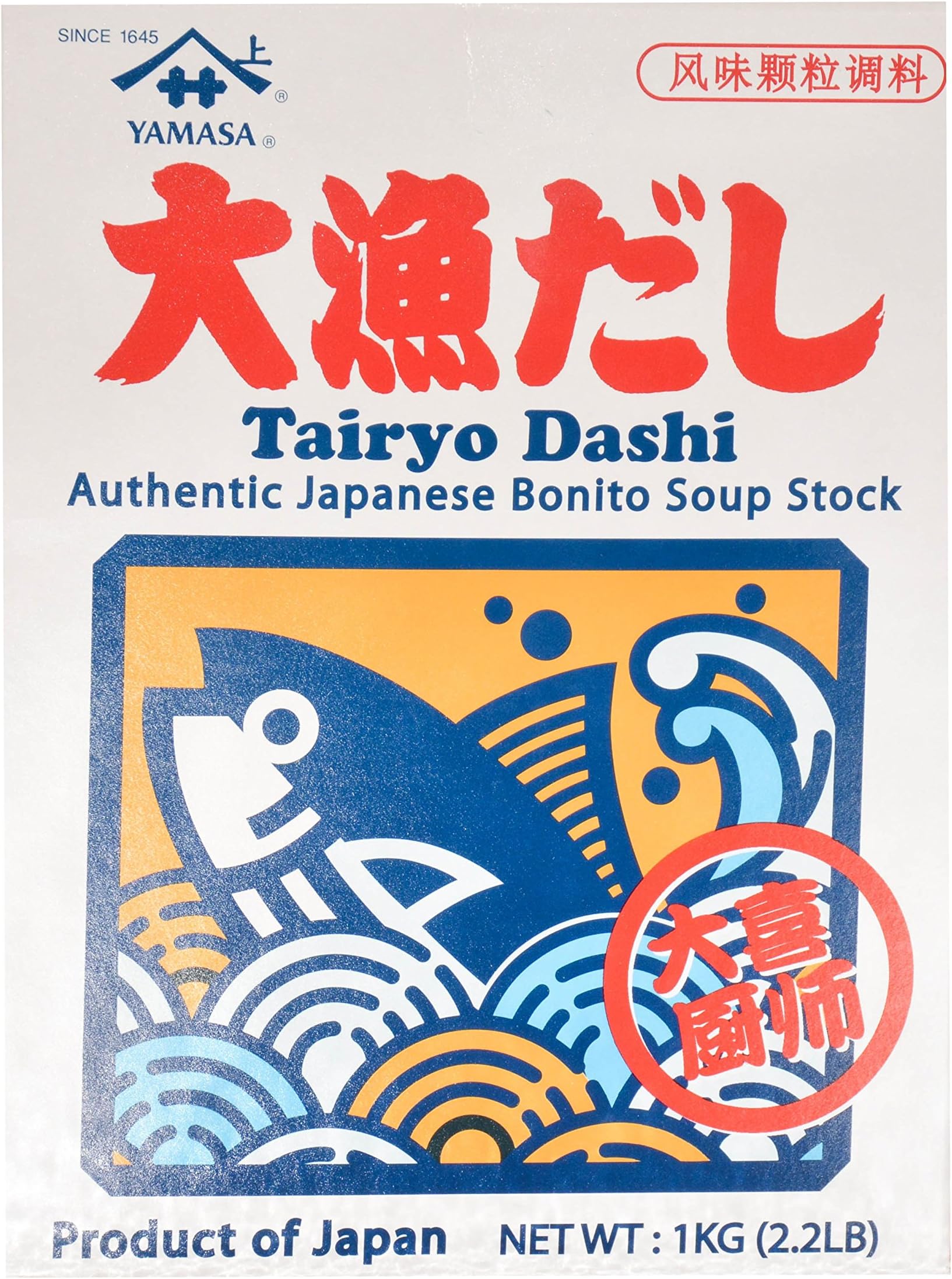 Tairyo Dashi, Japanese Bonito Soup Stock, 2.2 Lbs