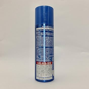 Amazon.co.jp: 【2本セット】ファムズベビー エンジェルフォーム