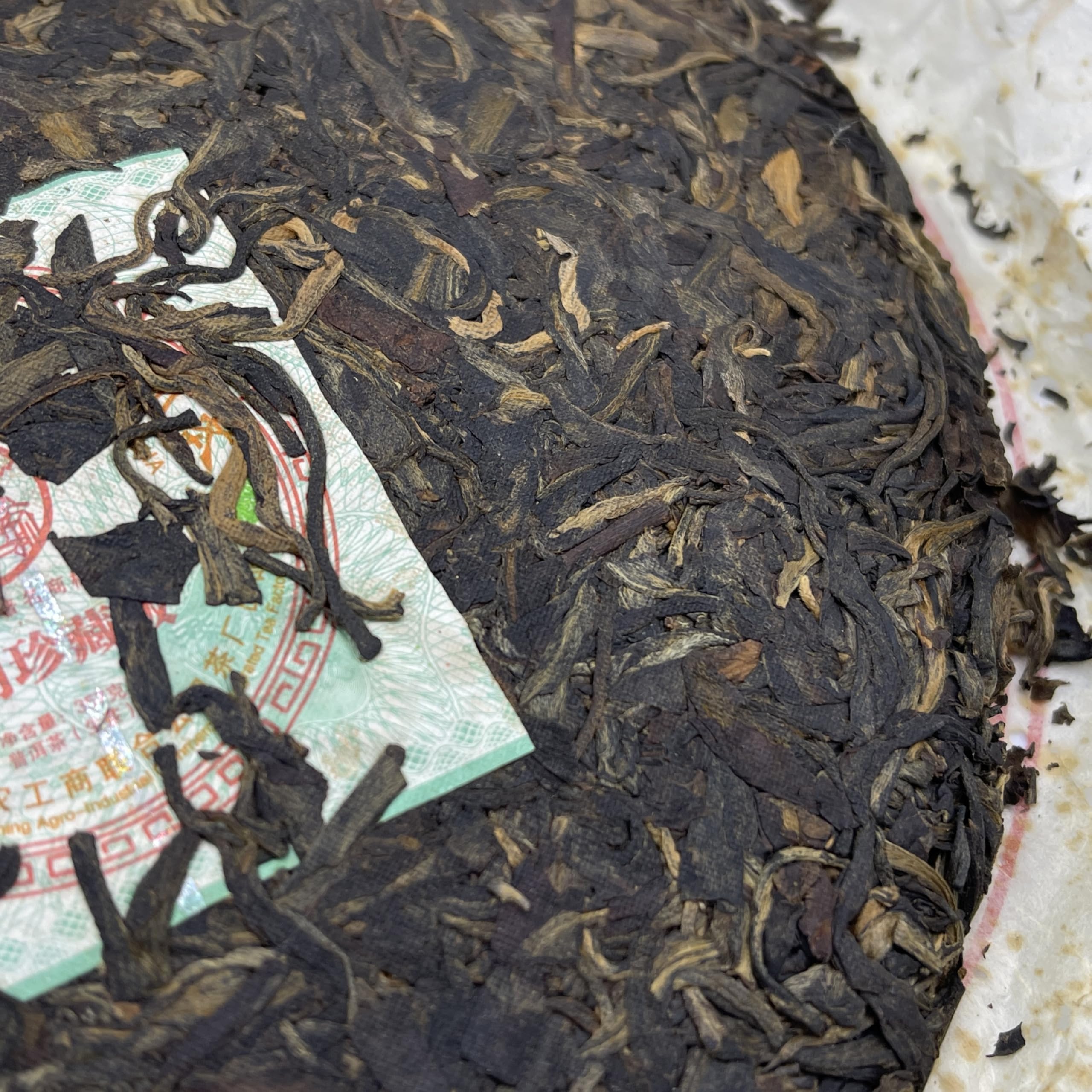 2008 Yiwu Zhengshan Qiaomu Early Spring Raw Pu-erh Tea Cake Special Edition, 357g, from Yunnan