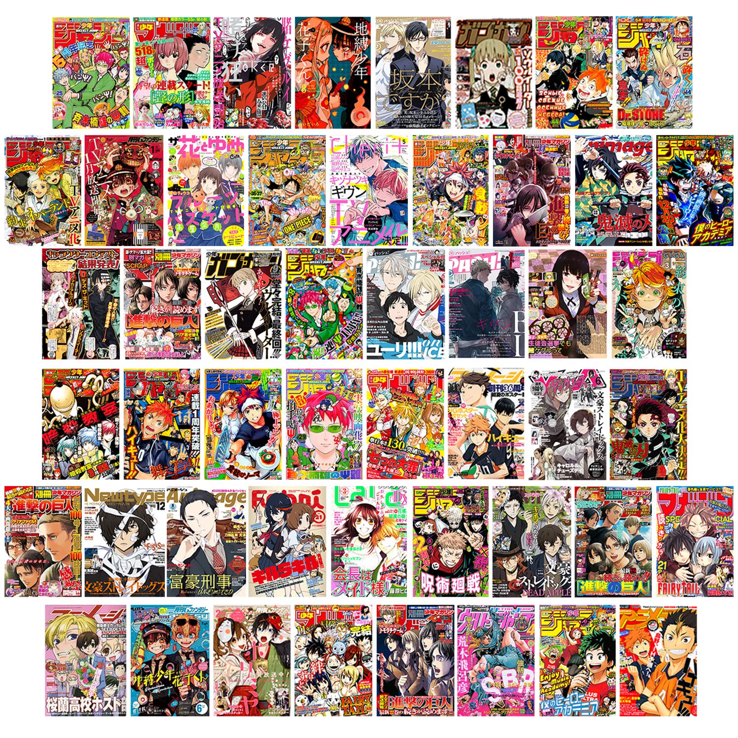 ZPPLD Anime Wall Collage Set, Wall Collage Kit, 50 Pieces Aesthetic Picture, Anime Poster Art Poster for Dorm Decor, Wall Art Prints for VSCO Girls Boys