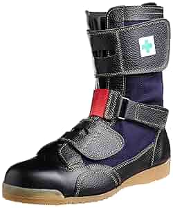 【ノサックス】安全靴メンズ27センチ 新品未使用 安全靴 ノサックス 27cm - メルカリ