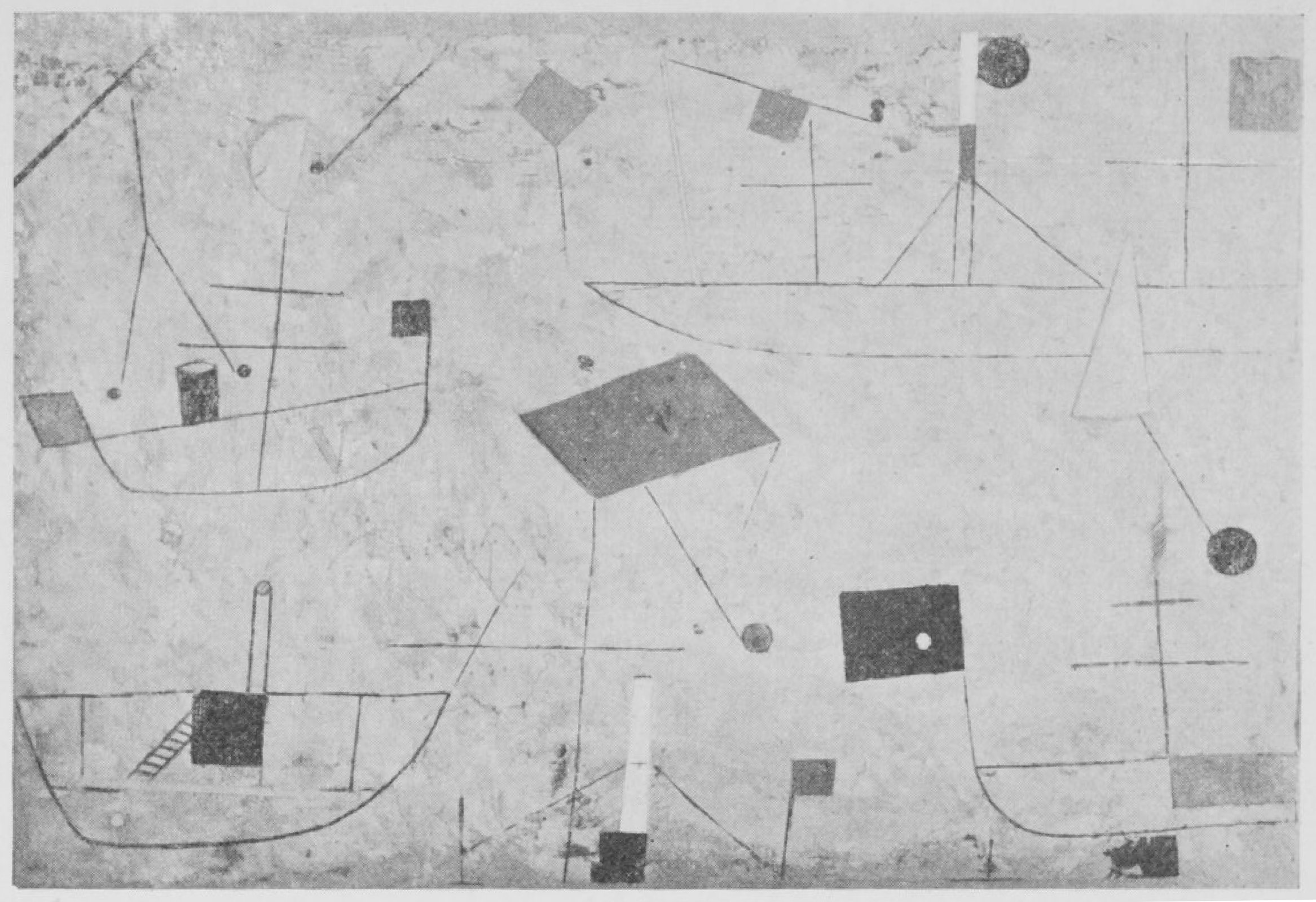 Cuadro Paul Klee 27 René Crevel, impresión mate premium y marco de madera marrón