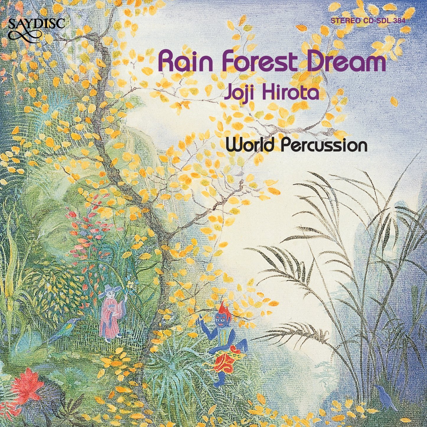Rain Forest Dream [Audio CD] VARIOUS ARTISTS