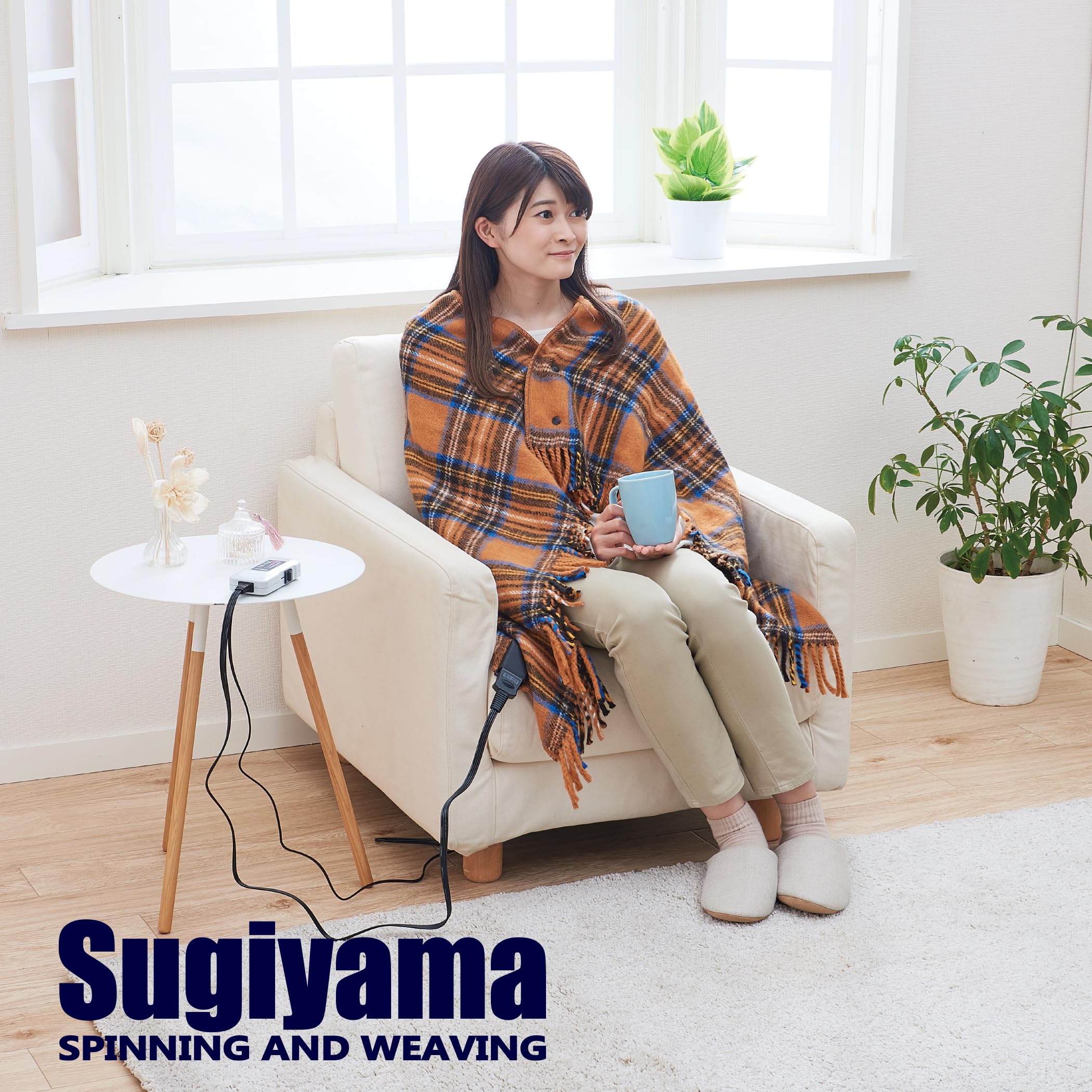 【色: シナモン】Sugiyama 切り忘れ防止タイマー付き 82×140㎝ 日 Amazon.co.jp : Sugiyama 洗える 電気ひざ掛け 日本製