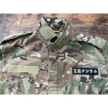 Amazon.co.jp: ワッペン屋Dongri ベルクロワッペン マジック