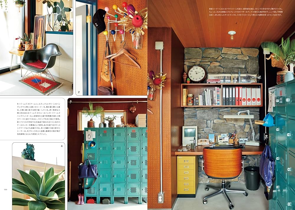 インテリア本 71AVwHvQUoL._UF350,350_QL80_.jpg