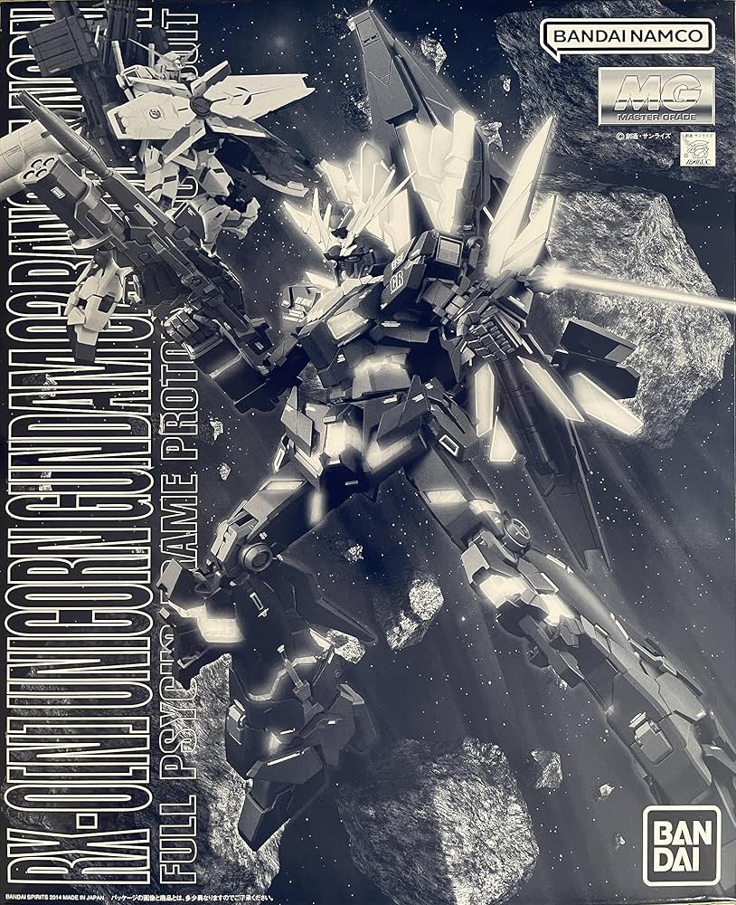 MG フル・サイコフレーム ユニコーンガンダム2号機バンシィ・ルノン Amazon.co.jp: バンダイ MG 1/100 RX-0[N] UNICOEN ガンダム02