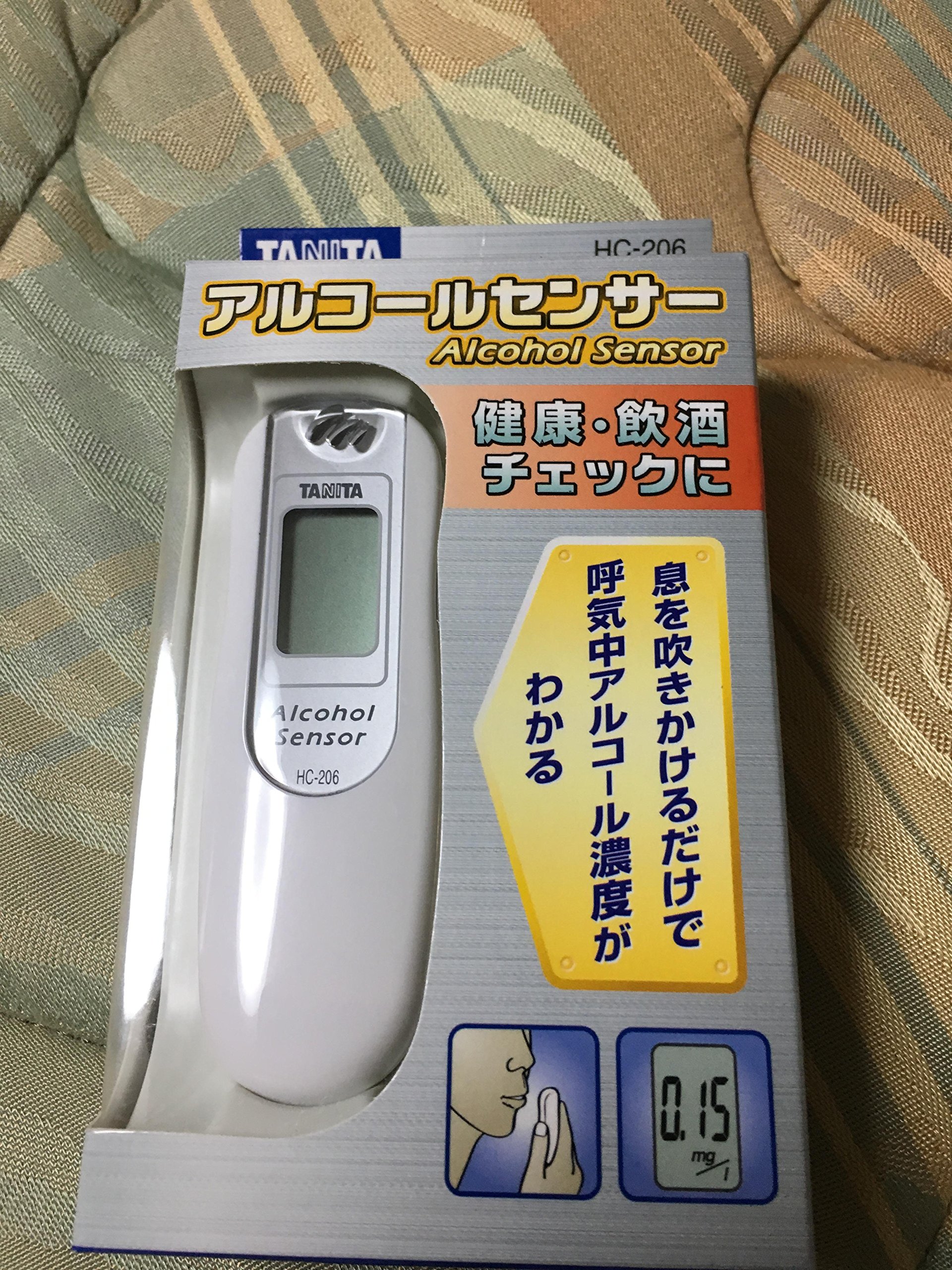 Amazon | TANITA アルコールセンサー シルバー HC-206-SV | タニタ 