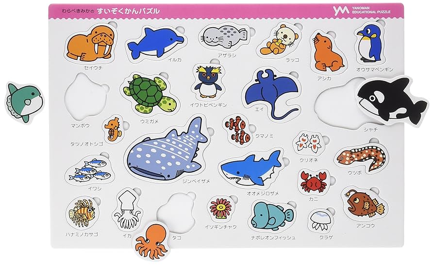 ☆ハピミページです☆ TEN-TC08-671 しまじろう しまじろうとなかまたち 8ピース