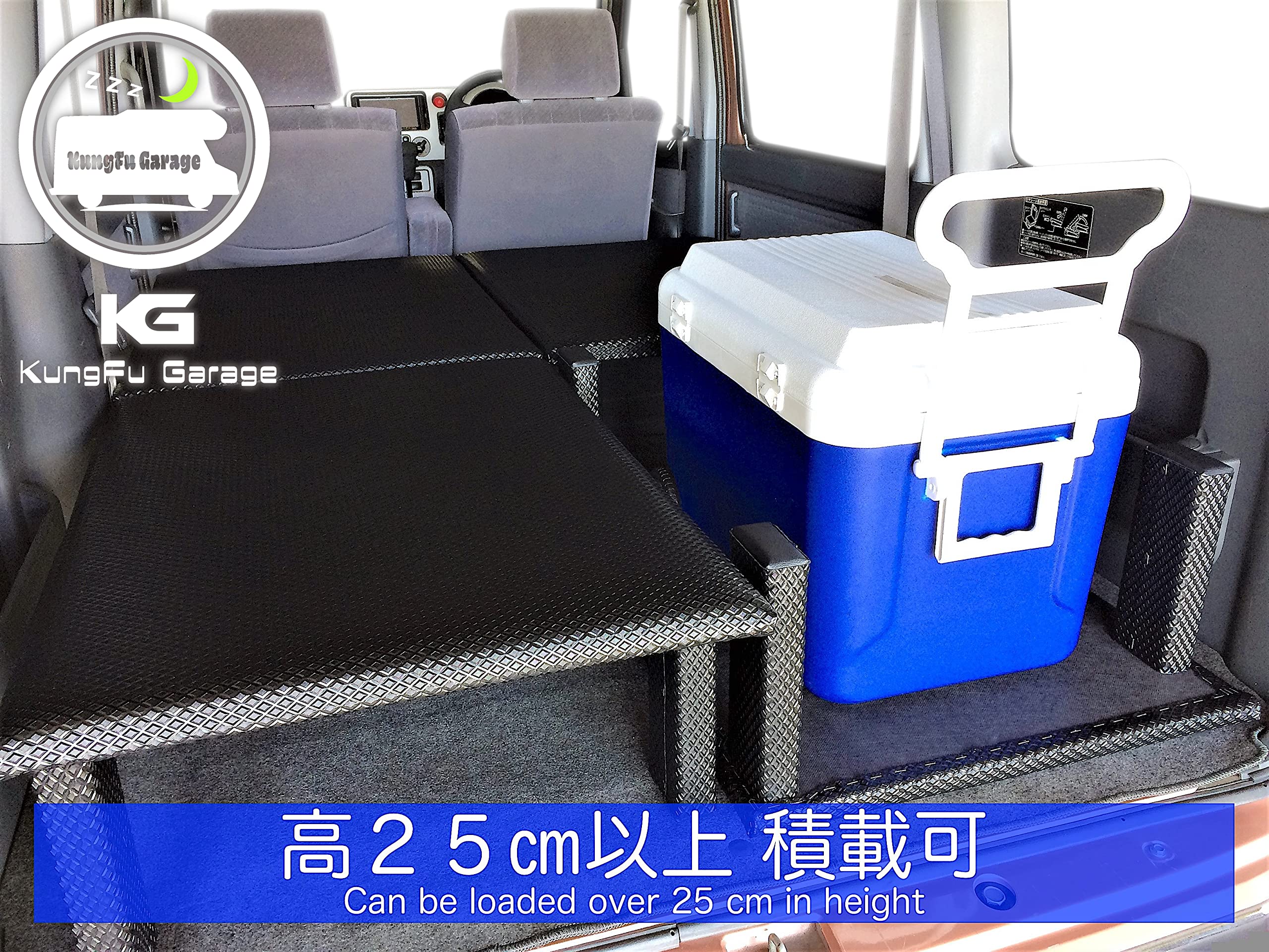 Amazon.co.jp: アトレーワゴン S321G ベッドキット 4分割式 黒 車中泊  