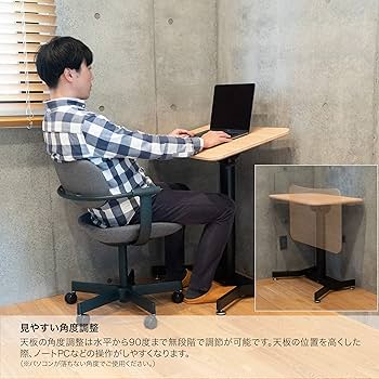 【中古】 イトーキ 昇降デスク サリダリフティングデスク YLU-690 Amazon.co.jp: イトーキ スタンディングデスク 昇降式 ガス圧式