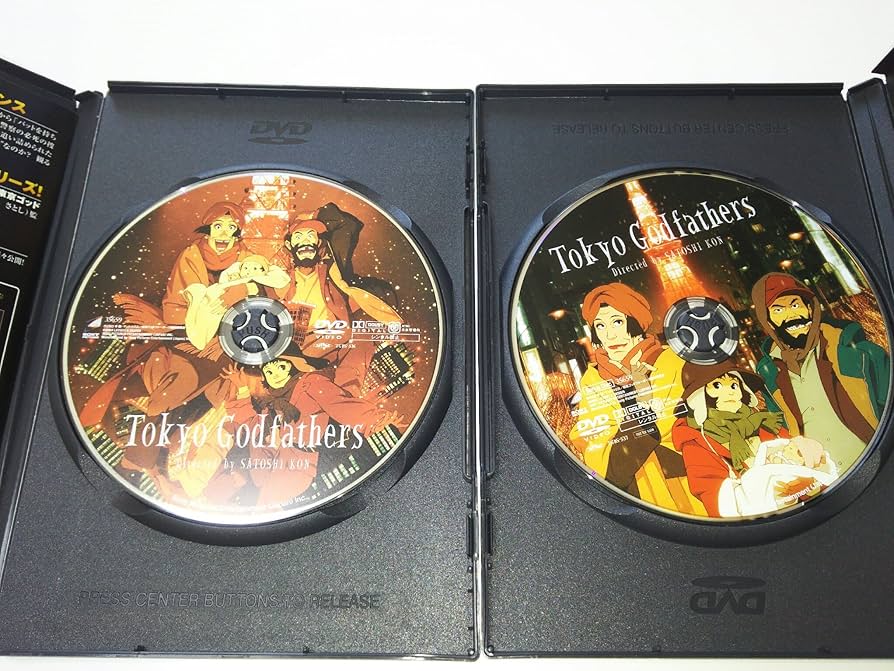 東京ゴッドファーザーズ デラックス・ボックス DVD-BOX完全初回限定生産 Amazon.co.jp: 東京ゴッドファーザーズ デラックスBOX (2枚組