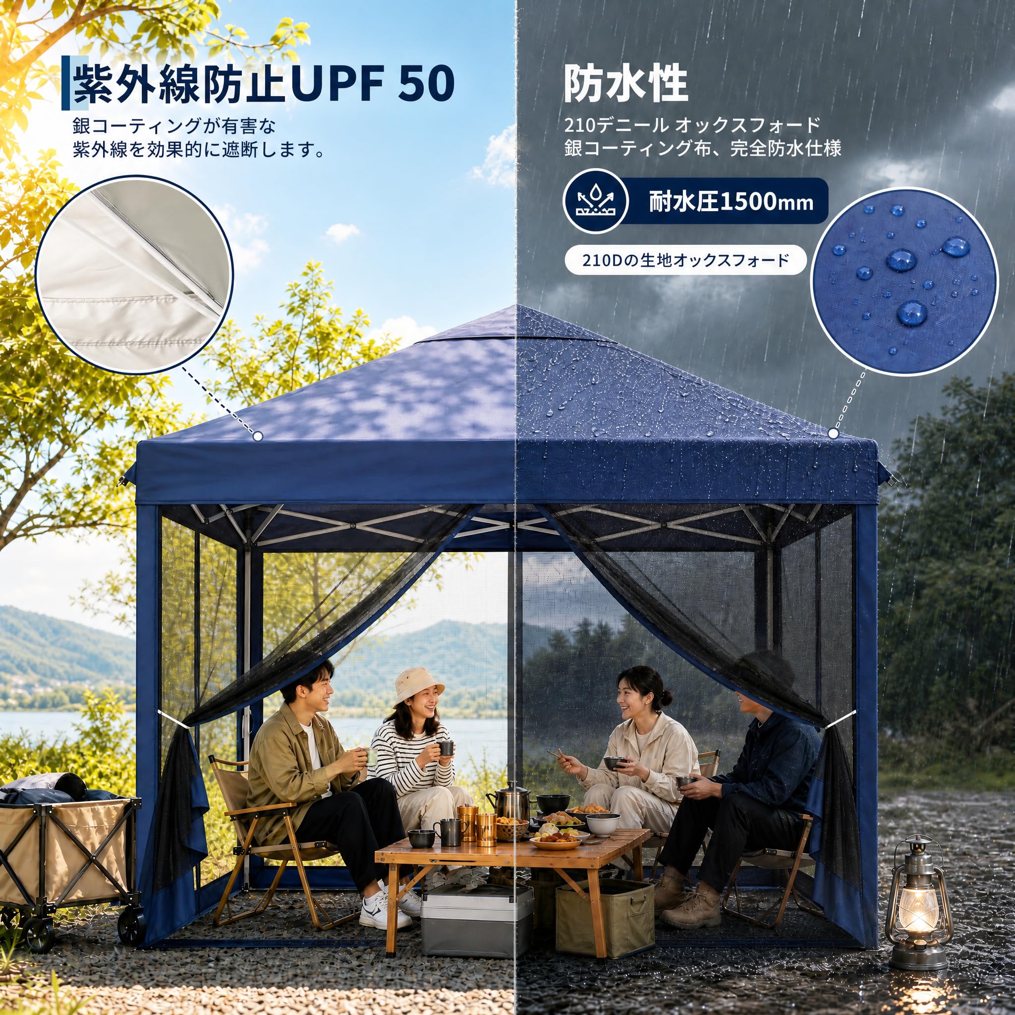 ワンタッチ タープテント 蚊帳テント 3段階調節 UVカット 耐水 蚊帳タープ Amazon | 蚊帳付き ワンタッチ タープテント 蚊帳テント 3段階調節 UV