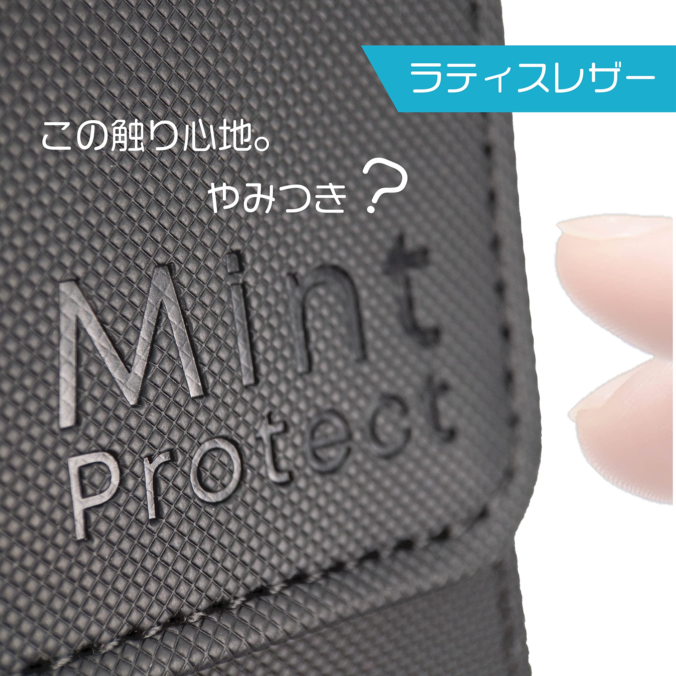 Amazon.co.jp: Mint Protect ストレージボックス トレカ 400